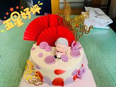 -爸爸糖吐司面包(南京奥体店)