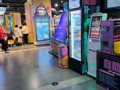 -星际传奇·电玩城·游戏厅·儿童乐园(大悦城店)