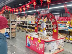 -购多购超级折扣仓(海户屯仓)