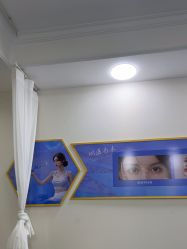 -太原丽都医疗美容医院