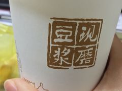 -许记生煎(遵义路店)