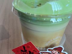 -抱抱地球咖啡馆(国家海洋博物馆店)