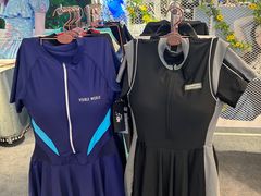 -伊势丹(现代城店)