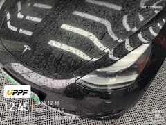 -天猫养车贴膜轻改·蓝电(优匹康桥东路店)