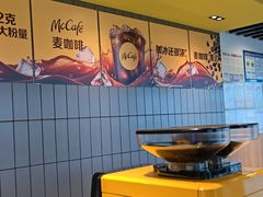 -麦当劳(郑州新郑机场)
