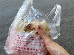 -老马家马蓉蛋菜夹馍·腊牛肉夹馍(回民街店)