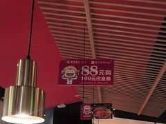 -湘间田舍(北仑银泰店)