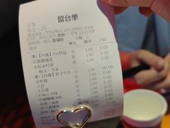 -匠子烤鱼(远大购物中心店)