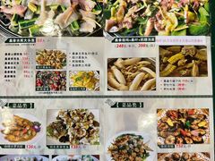 -阿多私房菜(顺德店)