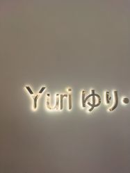 -Yuri尤里高定美肤中心