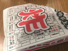 -夸父炸串(金桥国际广场店)