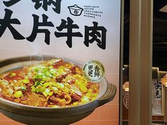-陈家婆的菜(梅溪湖店)