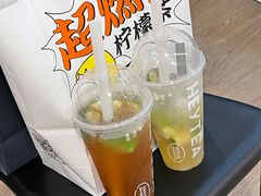 -喜茶(上海打浦桥日月光gelato lab+店)