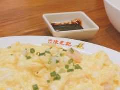 虾仁炒滑蛋-澳门陈光记烧味饭店(南京德基广场店)