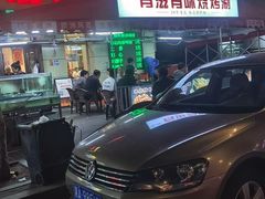-有滋有味烧烤涮(果园星城C区店)