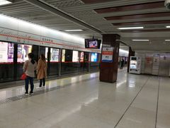 -一品天下(地铁站)