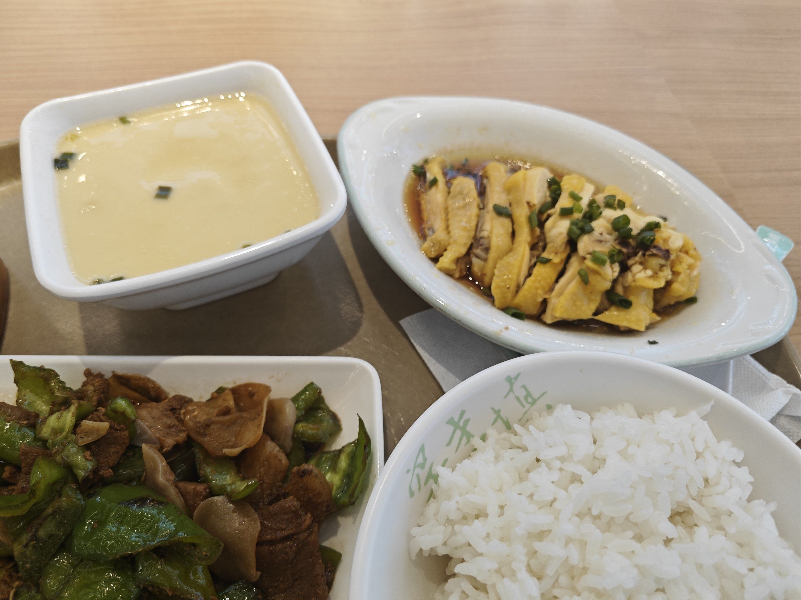 葱油鸡93吃!老乡鸡的羊毛我搞到了[点赞]