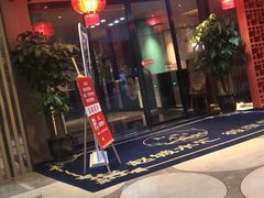 -赵城水汇·微度假生活馆