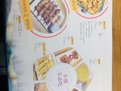 -静一·食光里(黄河路店)