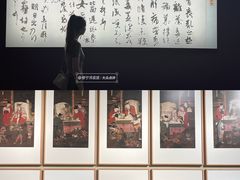 -宁波美术馆
