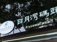 -桂林两江四湖景区