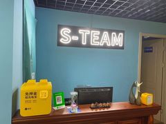 -S Team剧情密室(杭州龙翔桥店)