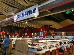 -友壹町寿司(嘉洲广场店)