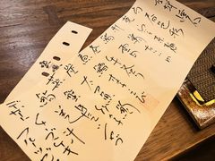 -空蝉怀石料理(益丰·外滩源店)