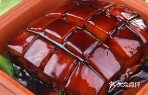 Dongpo Pork