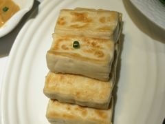 香煎农家土豆腐-百味馆·粤菜·湛江菜(后海花园店)