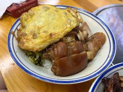 -明姨仔潮汕美食·碳炉猪脚·汕尾牛腩饭·起片鸡煲(起义路店)