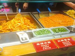 -丁家坡洋芋·观音桥好吃街A区(全国总店)