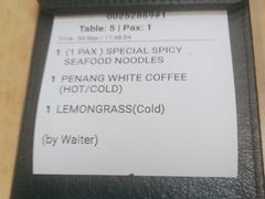 -姓周桥大碗公面