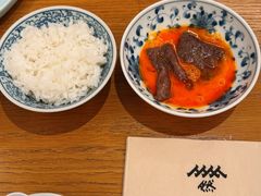 -然锅料理