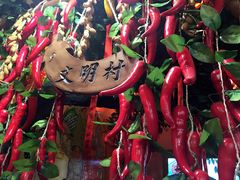 -金掌勺锅包肉(太原万达店)