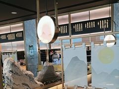 -赠李白·如诗的川味(余杭万达广场店)