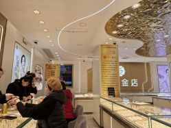 -亚一金店(鞍山路店)