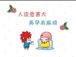 -邢台妇产医院