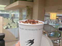 松林拿铁-BeauTea水仙(coco park店)