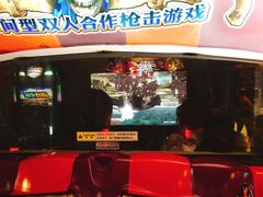 -大玩家超乐场(河东万达广场店)