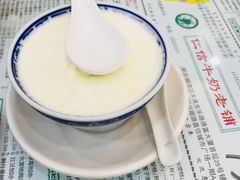 双皮奶-仁信老铺(华盖路店)