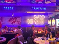 -红盔甲·小龙虾(定西路店)