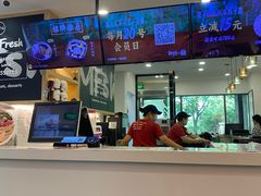 -鲜芋仙(宝地广场店)