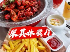 -悦融·京鲁菜·露台花园(安定门店)