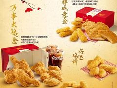 -麦当劳(烟台海港路店)