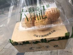 -六贤记(杭州龙湖滨江天街店)