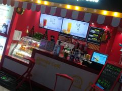 -幸福蓝海国际影城(烟台大悦城IMAX店)