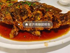 -金春禧(贵和领秀城店)