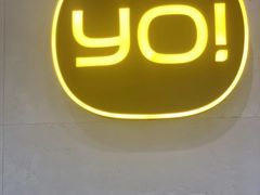 -YO!TEA有茶(坂田佳华领汇店)