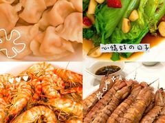 -北塘海鲜·天津菜(大光明桥旗舰店)